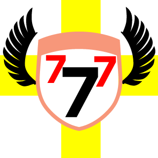 1RSMRT's emblem