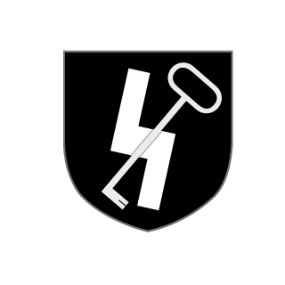 P1S023's emblem