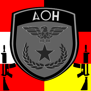 Dr-Shot-AT's emblem