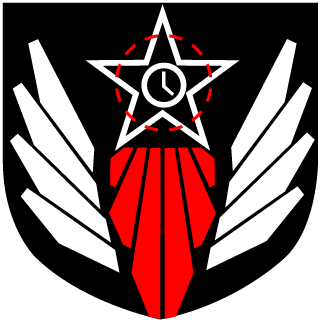 Papiichuro's emblem
