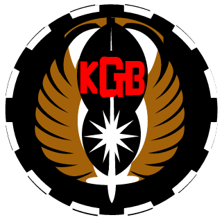 Komitet Gosudarstvenno's emblem