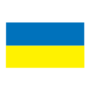 DonetskInUkraine's emblem