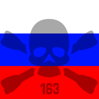 Slavyan_163rus_'s emblem