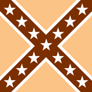 You Know Us's emblem