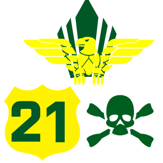 SgtOliveira021's emblem