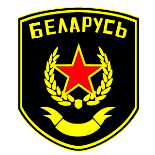 sadzuki's emblem