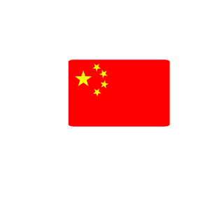 XHB_0301's emblem