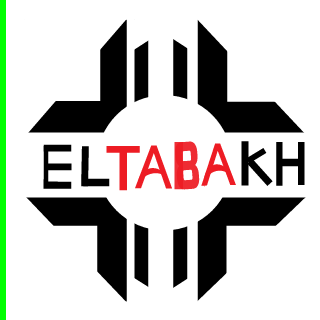 Eltabakh's emblem