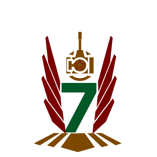 AzuosCruz's emblem