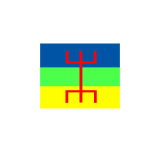 Abdu_Taloa2000's emblem
