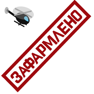 Epinephr1ne's emblem