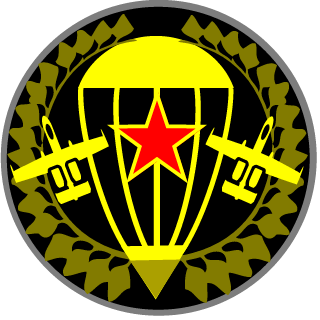 2TE116-1395's emblem