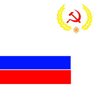 Ykpompa3b's emblem