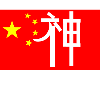 cd25a3113bf1f30f's emblem