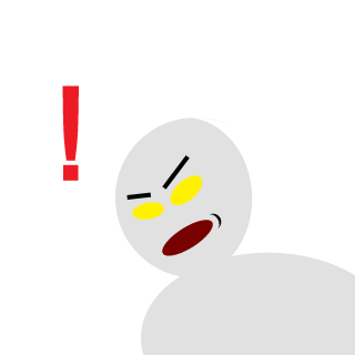 WandererOnTheFog's emblem