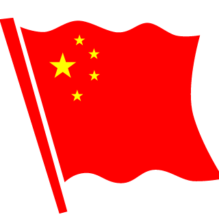 TIF-ChinaXKING's emblem