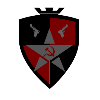 Sevirnaya's emblem