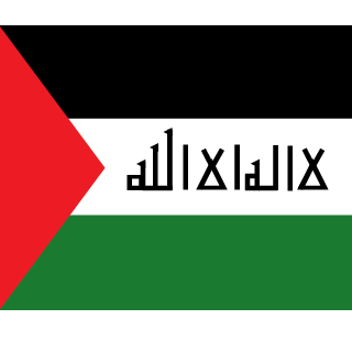 almoty's emblem