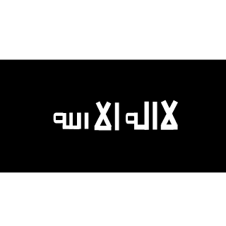 ZIAD36003's emblem