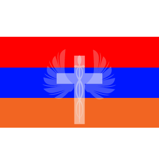 ARM-RUSS's emblem