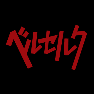 SchizoDichotomy's emblem