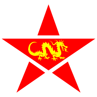 ShayDegurechaff's emblem