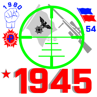 KREST_Rus54's emblem