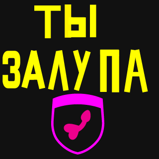 HaBTu3uH's emblem