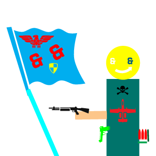 0523284465's emblem