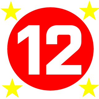 Reinzon's emblem