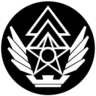 StandardStine's emblem