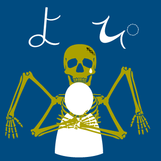 yopipinopi's emblem