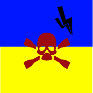 DROCHILLA_AZOV's emblem