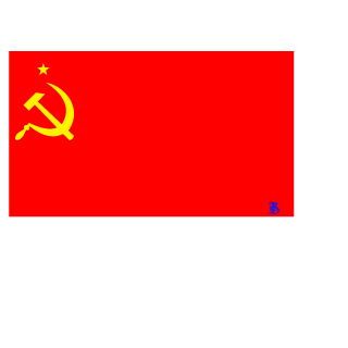 Sigmondfroid's emblem