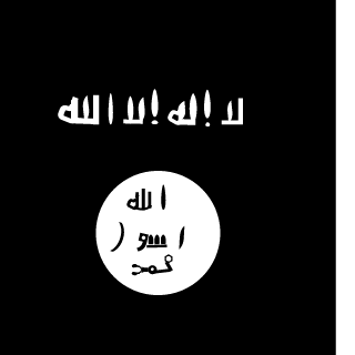 OS BRS DA AL-QEADA's emblem