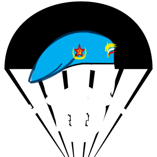 CHILLPIZDRIK's emblem