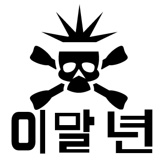 kuhthink's emblem