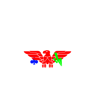Kuchiguz's emblem