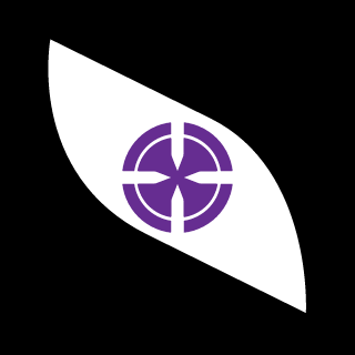 uhaull's emblem