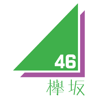 takayareo's emblem