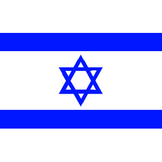 israel's emblem
