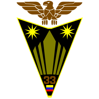 CQuila's emblem