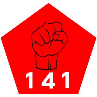 Division D Diskord's emblem