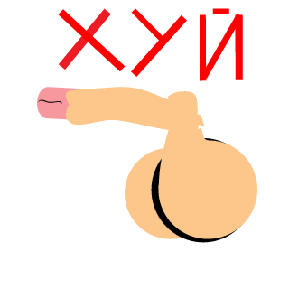 sic182's emblem
