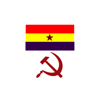 Amanecer rojo's emblem