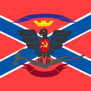 Separatist_NVRS's emblem