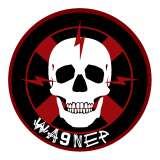 _Wagner_Luzifer's emblem