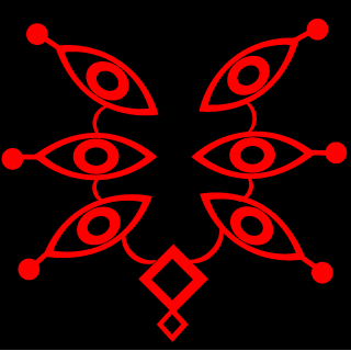 Grima_UN's emblem