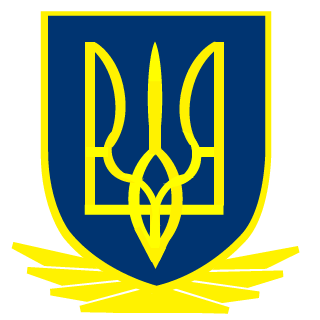H8V3G4N5's emblem