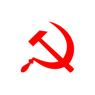ixasman's emblem